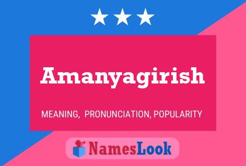 ملصق اسم Amanyagirish