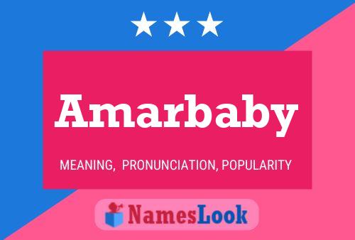 ملصق اسم Amarbaby