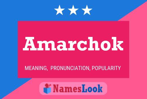 ملصق اسم Amarchok