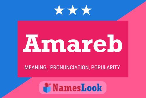 ملصق اسم Amareb