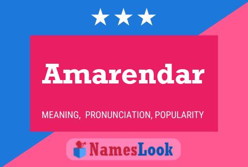 ملصق اسم Amarendar