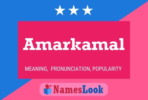 ملصق اسم Amarkamal