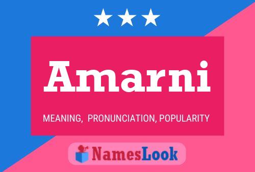 ملصق اسم Amarni