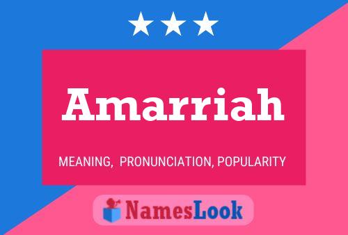 ملصق اسم Amarriah