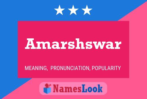 ملصق اسم Amarshswar