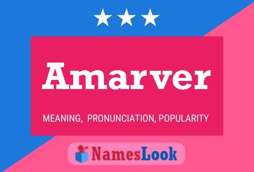 ملصق اسم Amarver