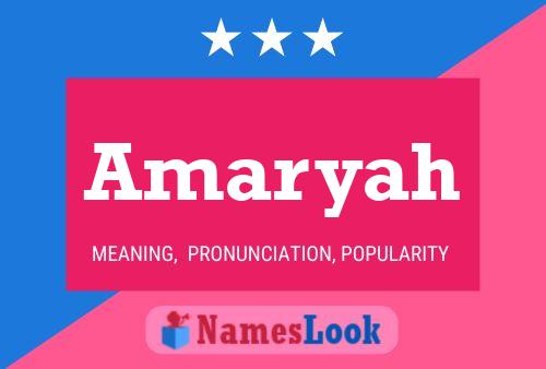 ملصق اسم Amaryah