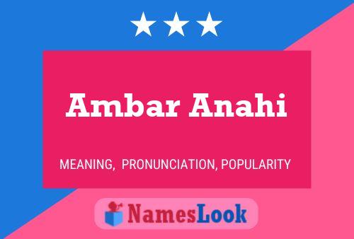 ملصق اسم Ambar Anahi