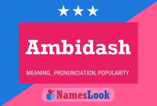 ملصق اسم Ambidash