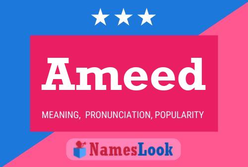 ملصق اسم Ameed