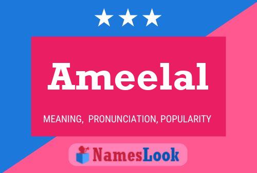 ملصق اسم Ameelal