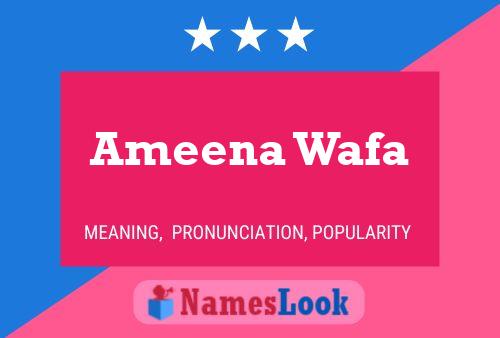 ملصق اسم Ameena Wafa