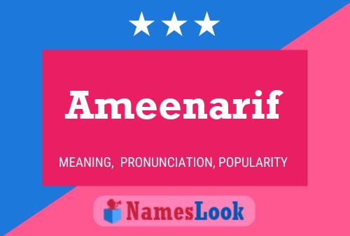 ملصق اسم Ameenarif