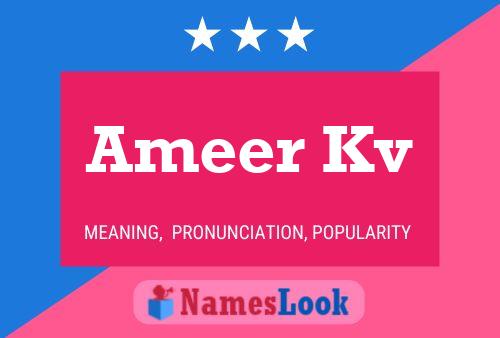 ملصق اسم Ameer Kv