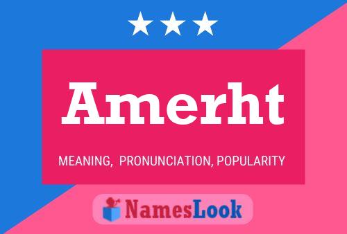 ملصق اسم Amerht