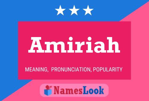 ملصق اسم Amiriah