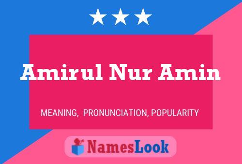 ملصق اسم Amirul Nur Amin