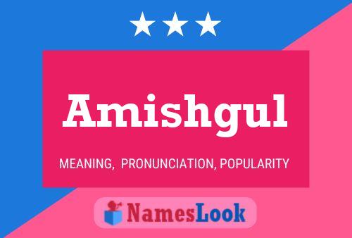 ملصق اسم Amishgul