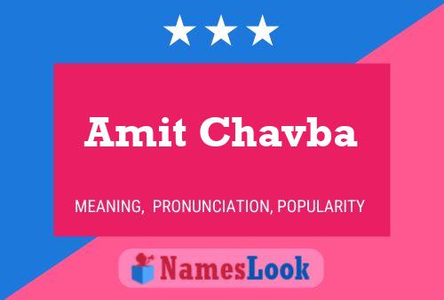 ملصق اسم Amit Chavba