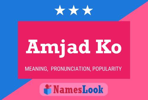 ملصق اسم Amjad Ko