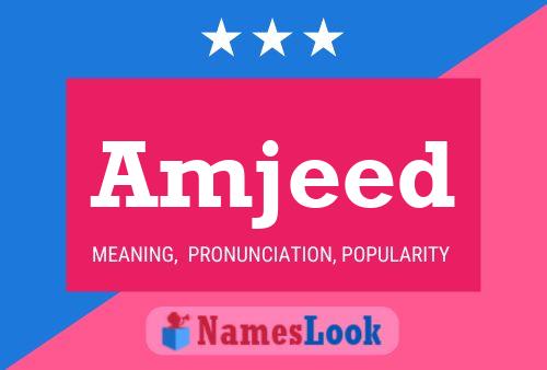 ملصق اسم Amjeed