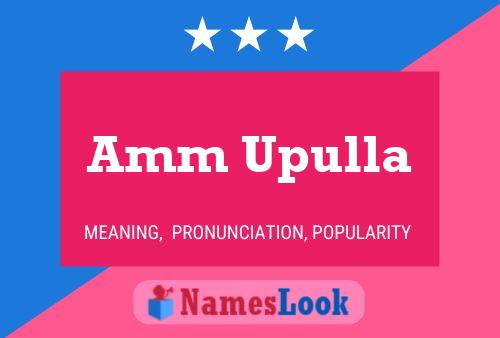 ملصق اسم Amm Upulla