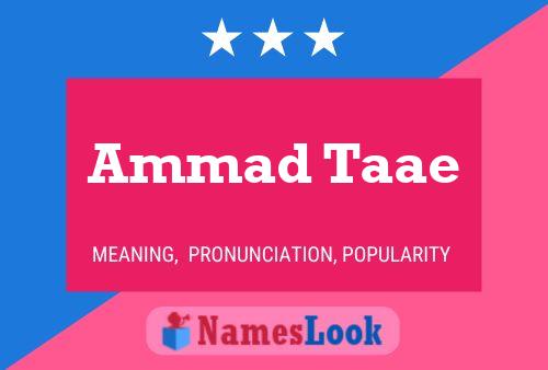 ملصق اسم Ammad Taae