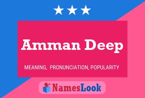 ملصق اسم Amman Deep