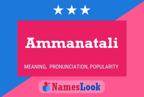 ملصق اسم Ammanatali