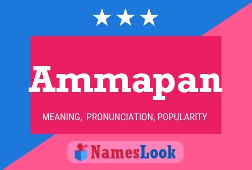 ملصق اسم Ammapan