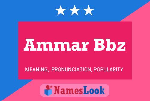 ملصق اسم Ammar Bbz