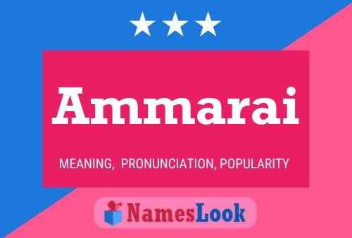 ملصق اسم Ammarai