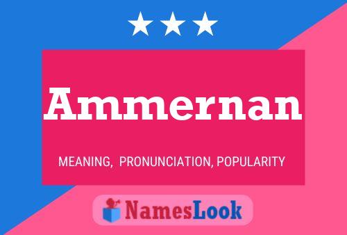 ملصق اسم Ammernan