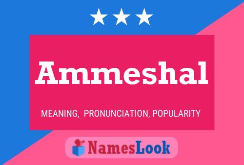 ملصق اسم Ammeshal