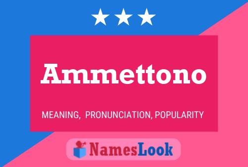 ملصق اسم Ammettono