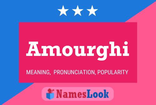 ملصق اسم Amourghi