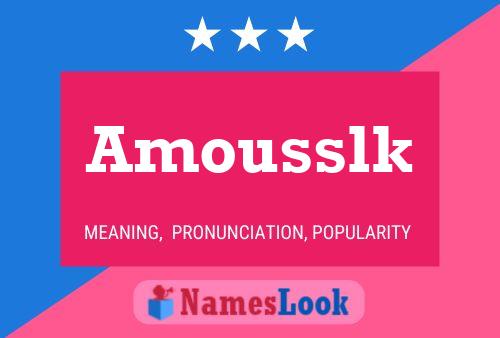 ملصق اسم Amousslk