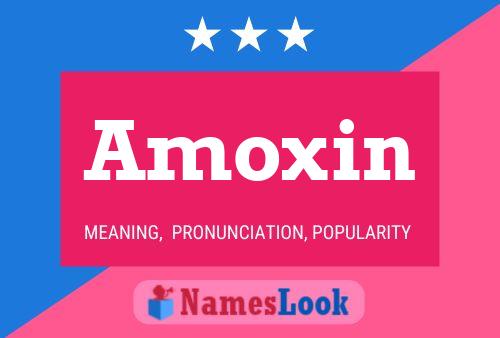 ملصق اسم Amoxin