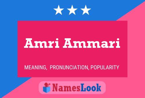 ملصق اسم Amri Ammari