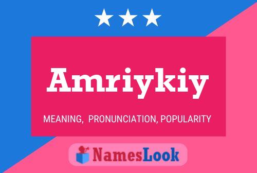 ملصق اسم Amriykiy