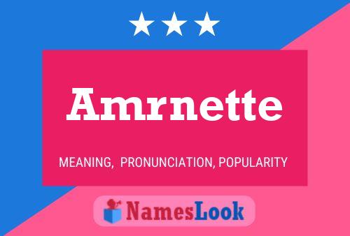 ملصق اسم Amrnette