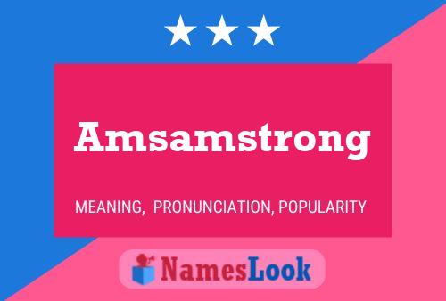 ملصق اسم Amsamstrong