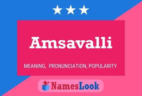 ملصق اسم Amsavalli