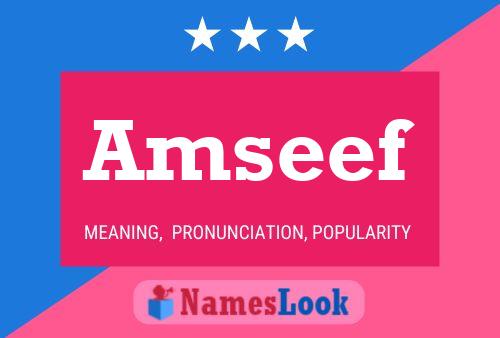 ملصق اسم Amseef