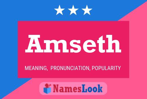 ملصق اسم Amseth