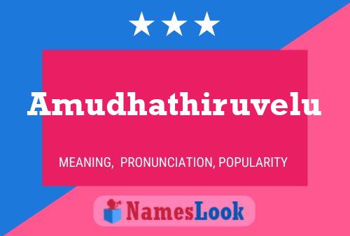 ملصق اسم Amudhathiruvelu