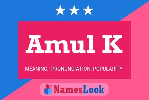 ملصق اسم Amul K