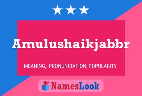 ملصق اسم Amulushaikjabbr