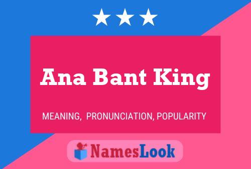 ملصق اسم Ana Bant King