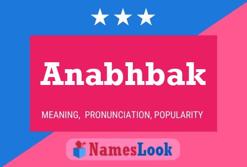 ملصق اسم Anabhbak